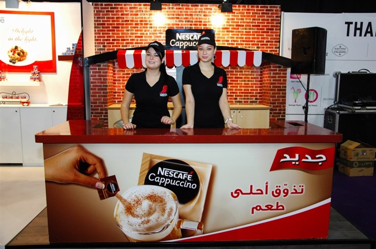 5th Beirut Cooking Festival & Salon Du Chocolat Opening Part 1